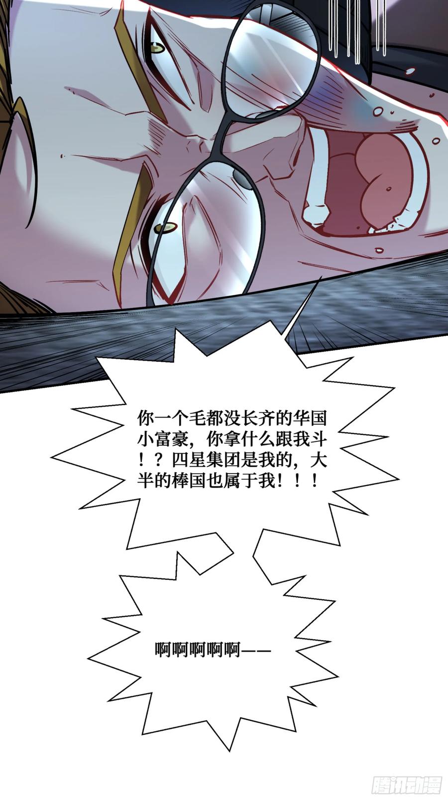 59.jpg