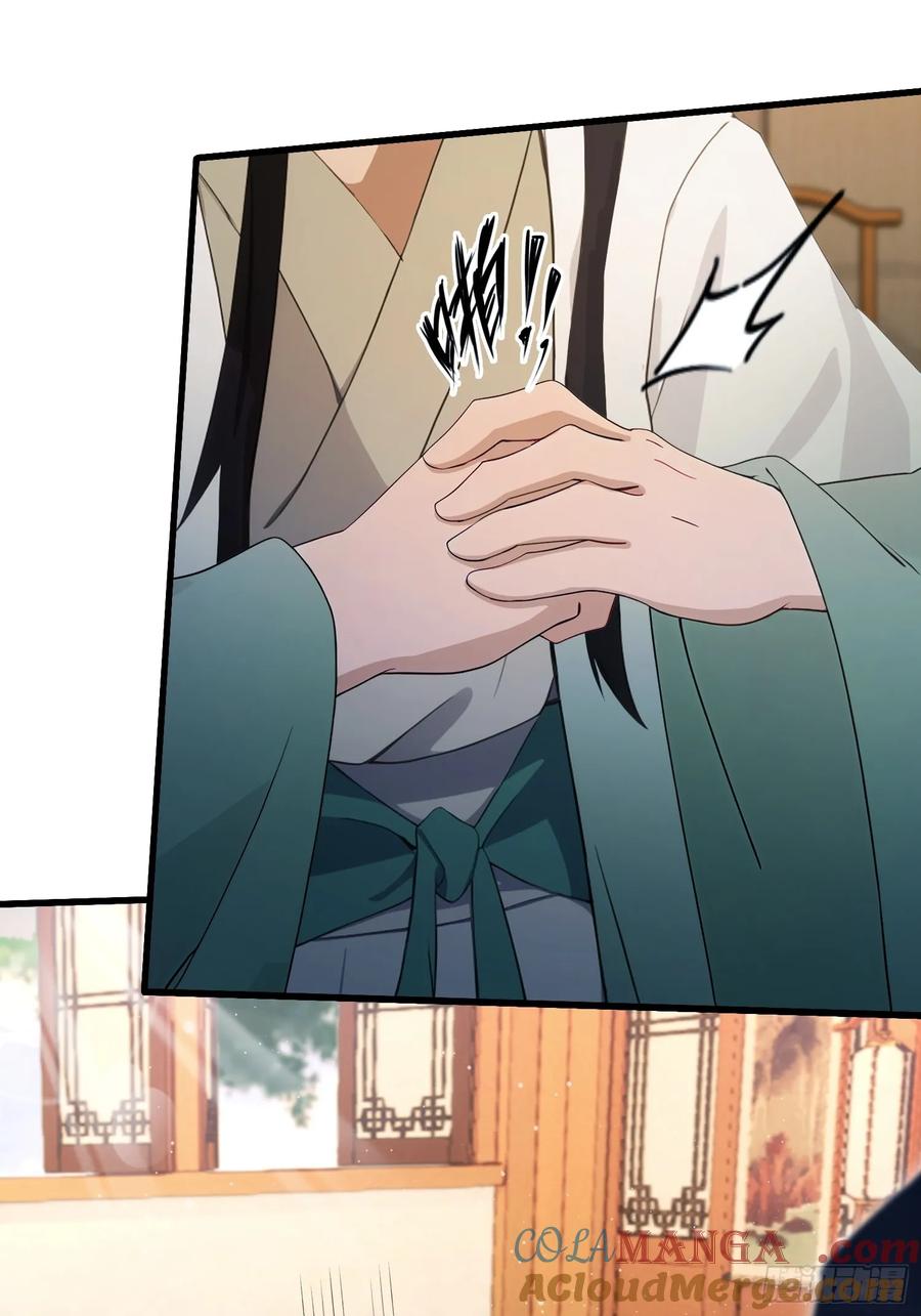 第156话掌管绘画的神？-原来我早就无敌了-奇想漫画（第11张）