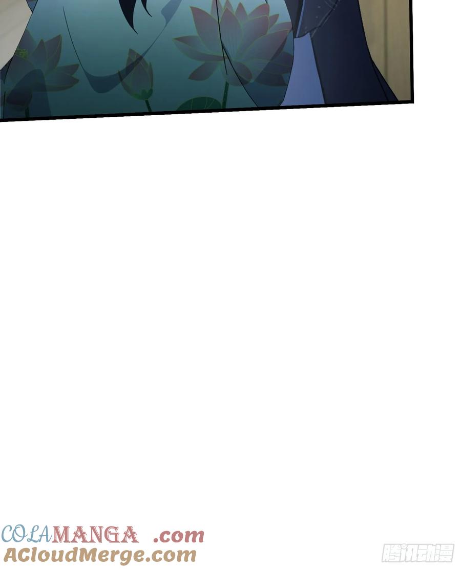 第156话掌管绘画的神？-原来我早就无敌了-奇想漫画（第17张）