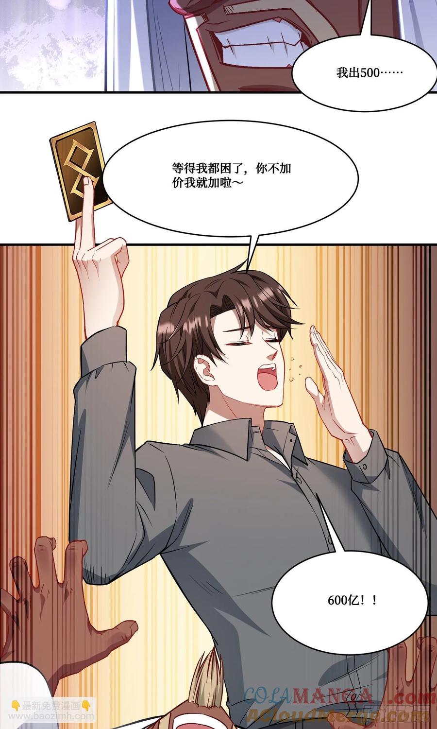 31.jpg