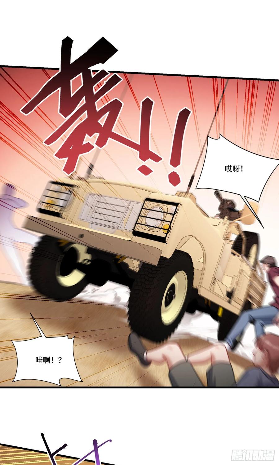 36.jpg
