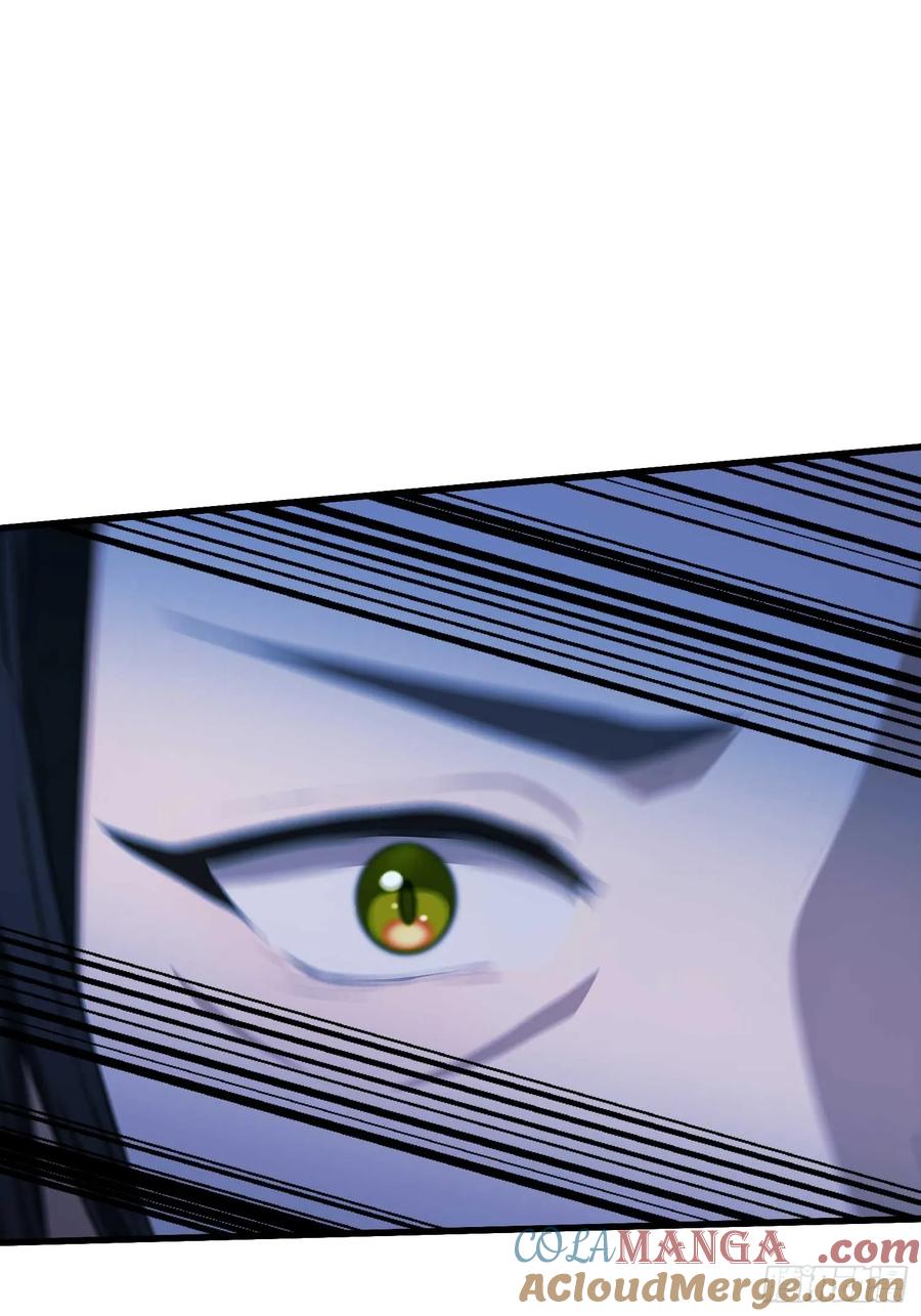 第187话平平无奇炼虚期！-原来我早就无敌了-奇想漫画（第7张）