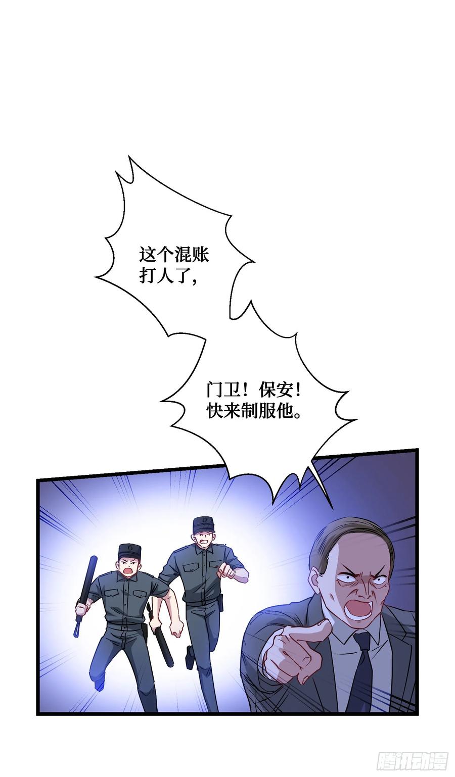 38.jpg