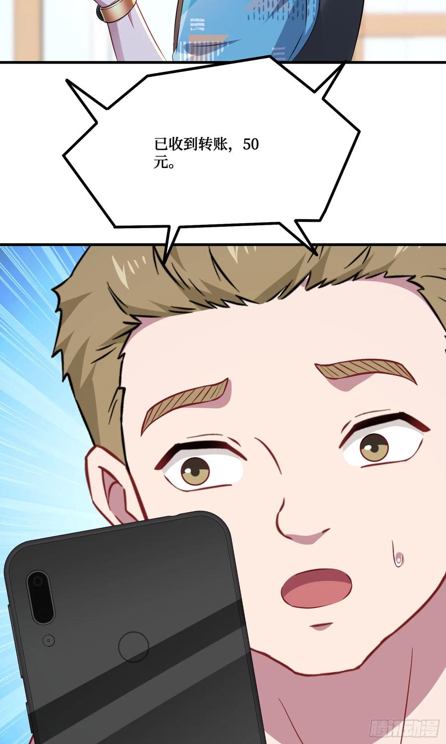 33.jpg