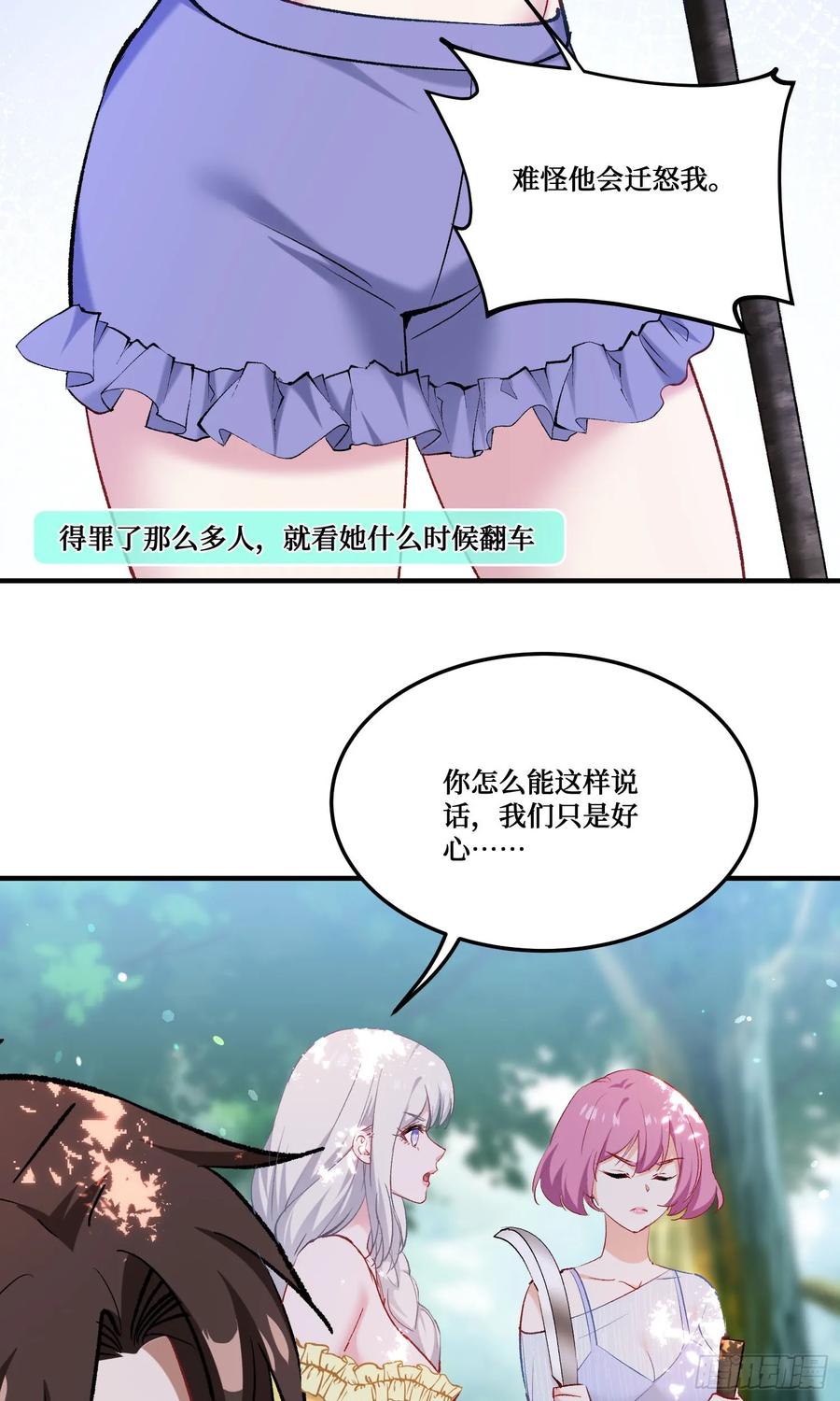 29.jpg