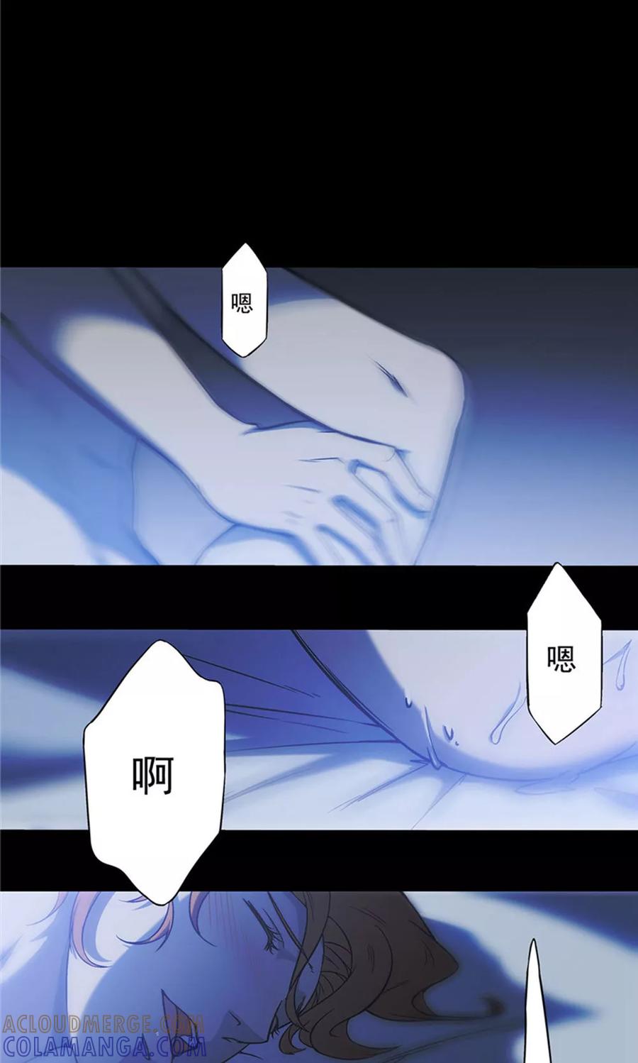 第22话-替身名媛-阿里文化︱一波人（第4张）