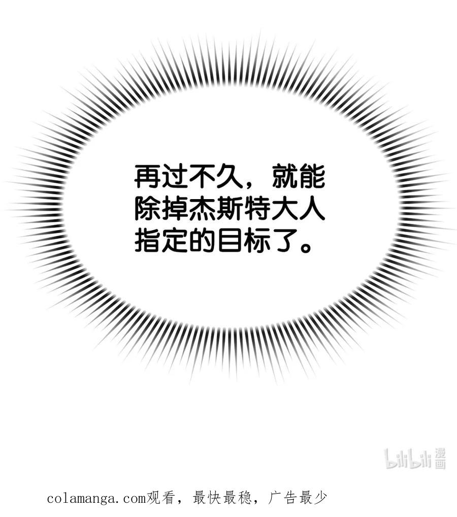 96.jpg