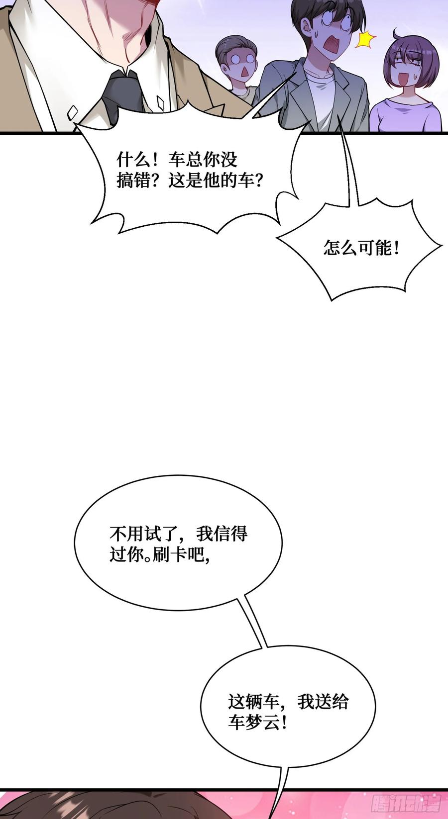 44.jpg