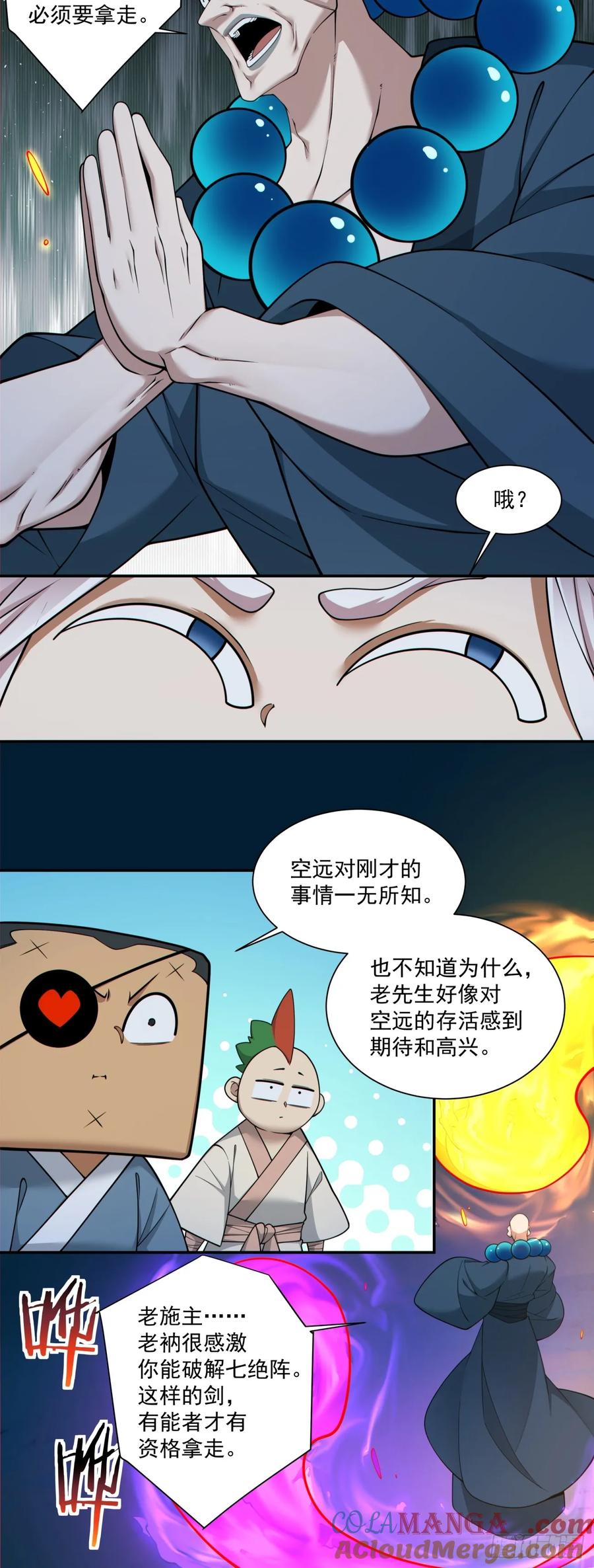 17.jpg