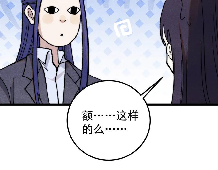 107.jpg