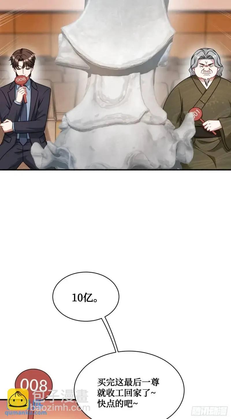 38.jpg