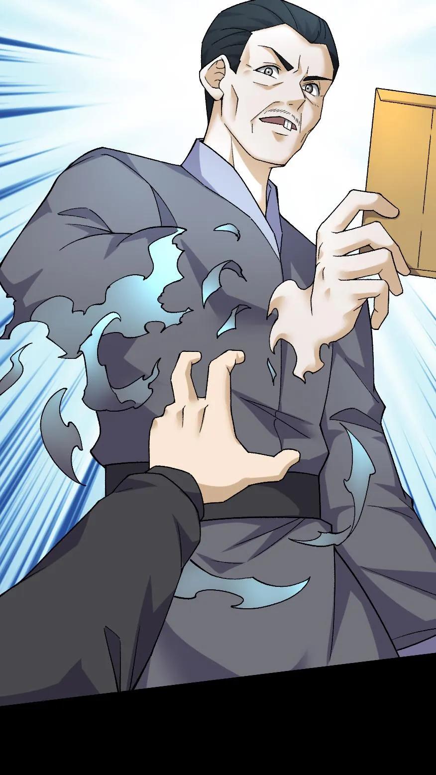 第417话神秘来信-我出生当天，百鬼夜行，雪尸护道-[db:作者]（第10张）