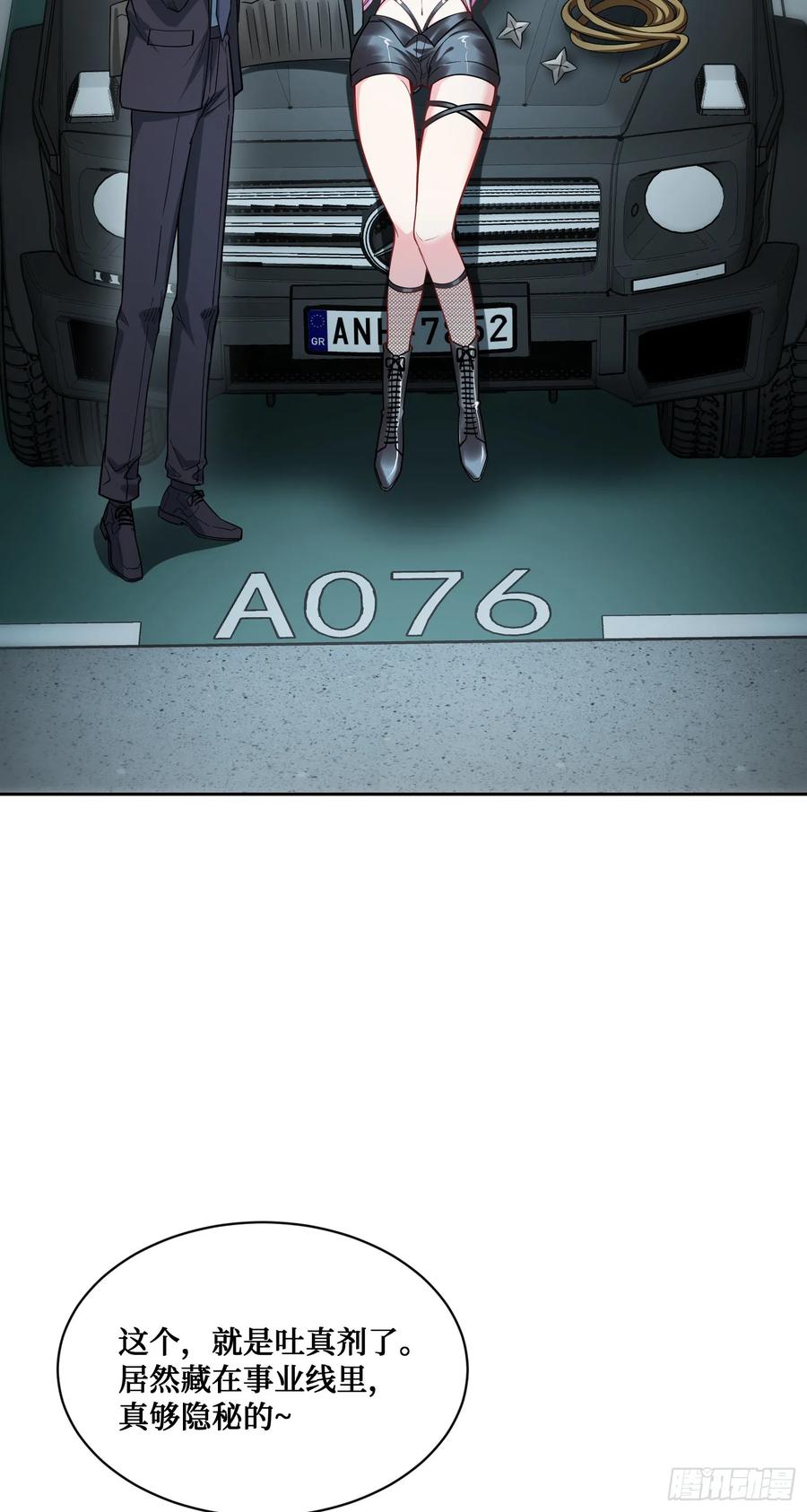 44.jpg