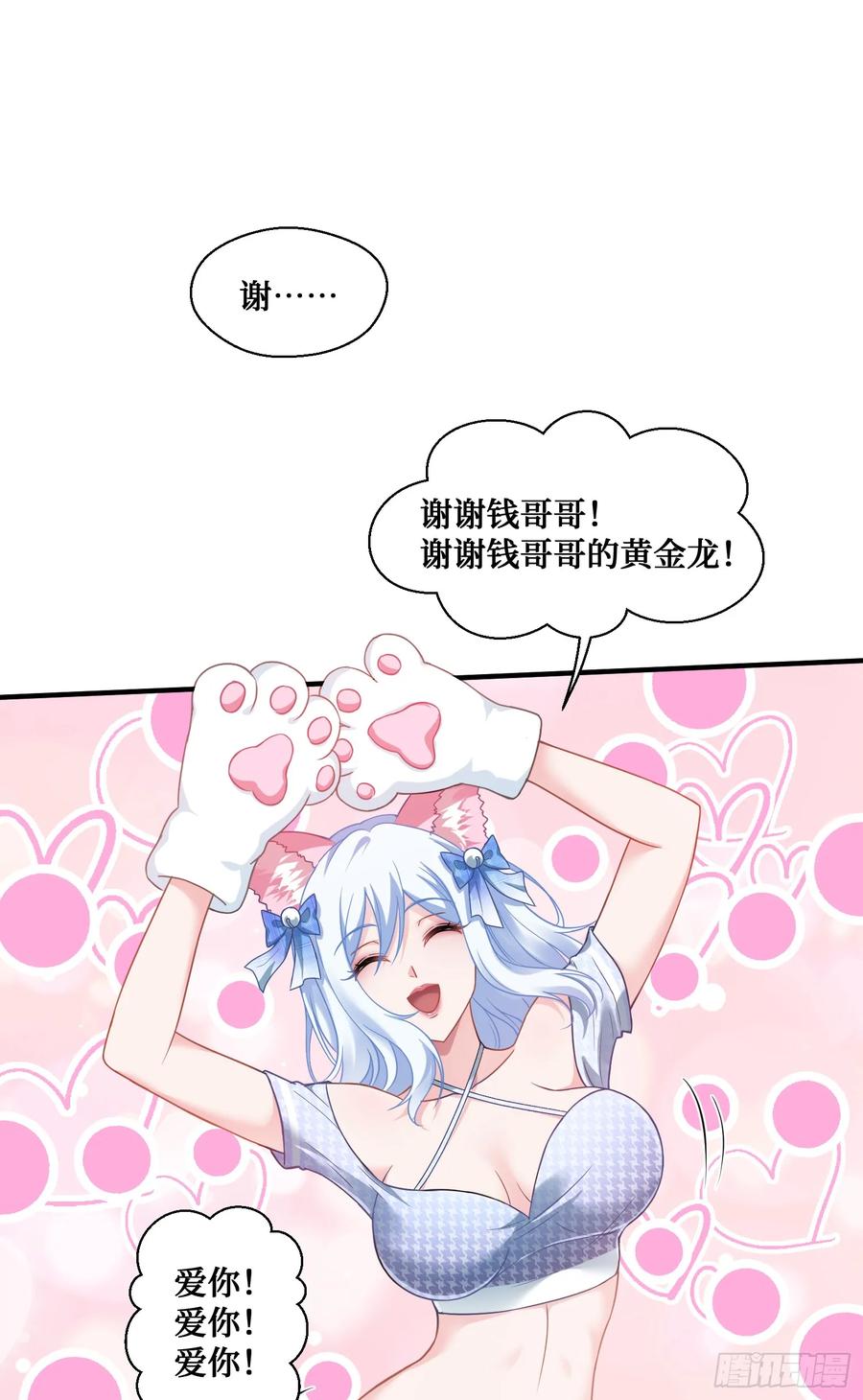 39.jpg