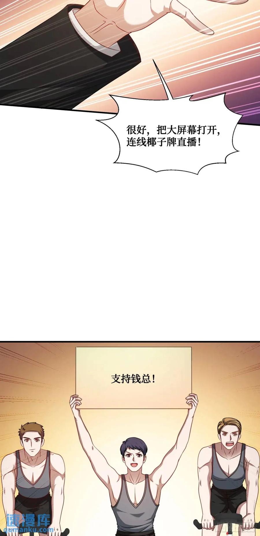 54.jpg