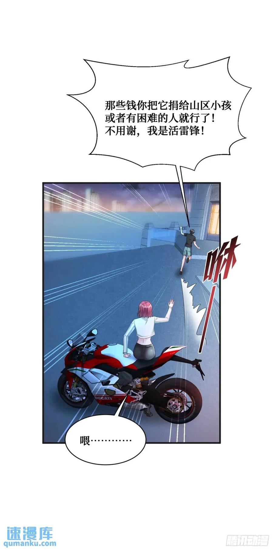 47.jpg