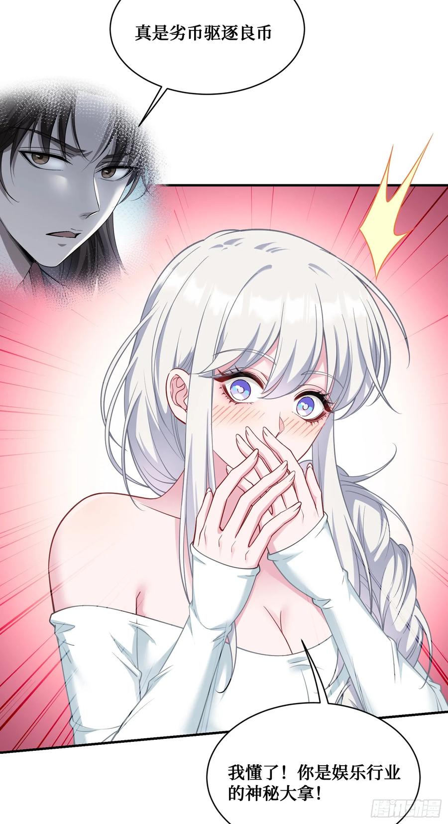 33.jpg