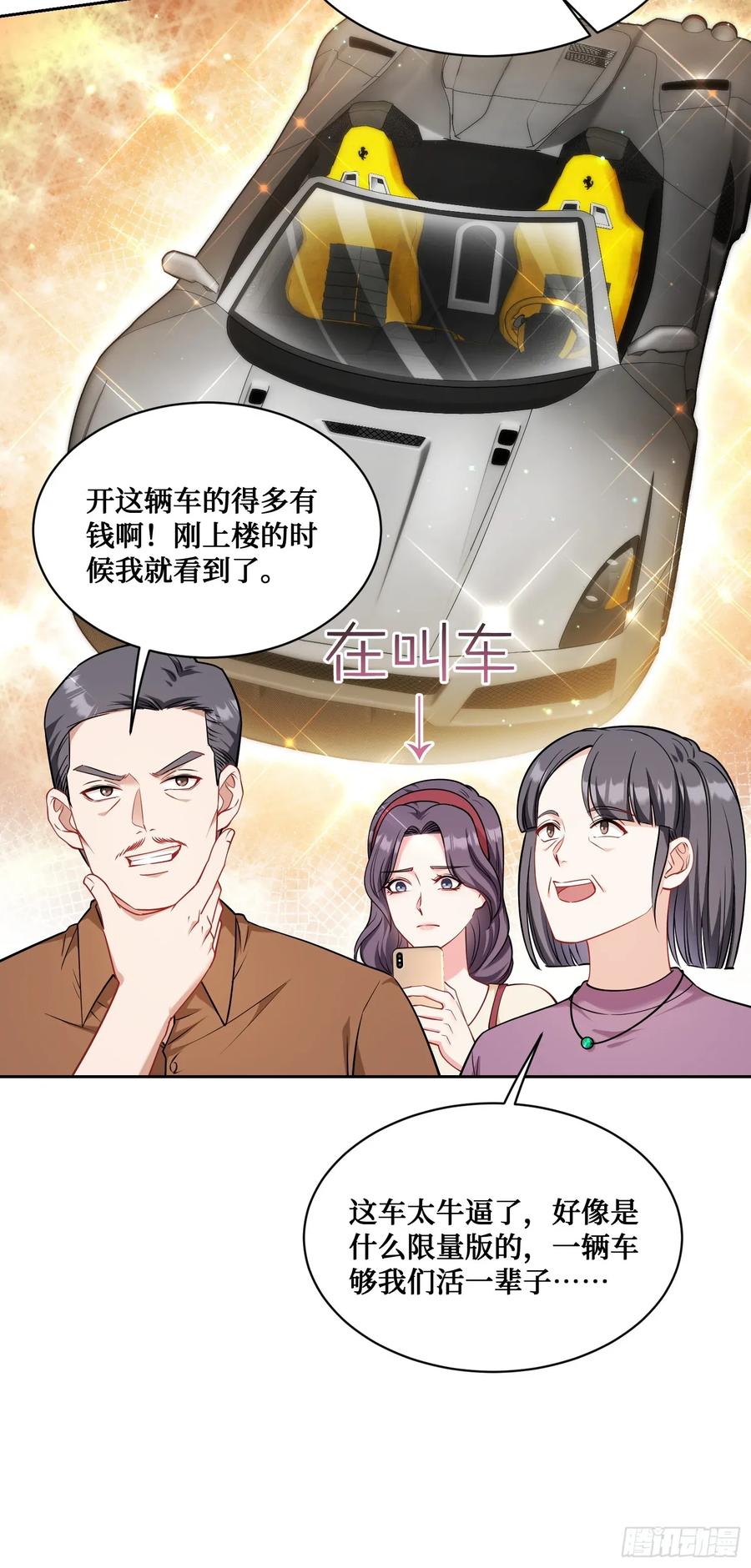 30.jpg