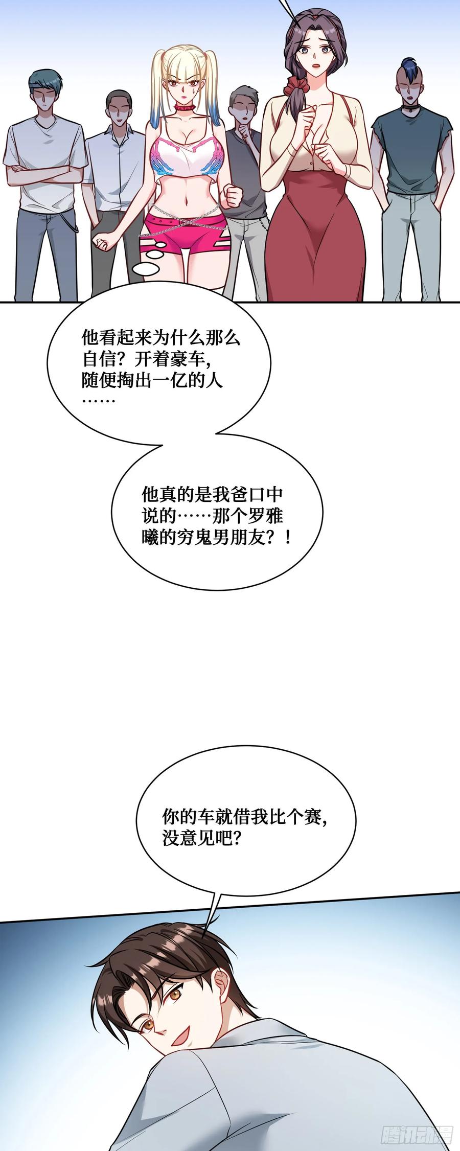 38.jpg