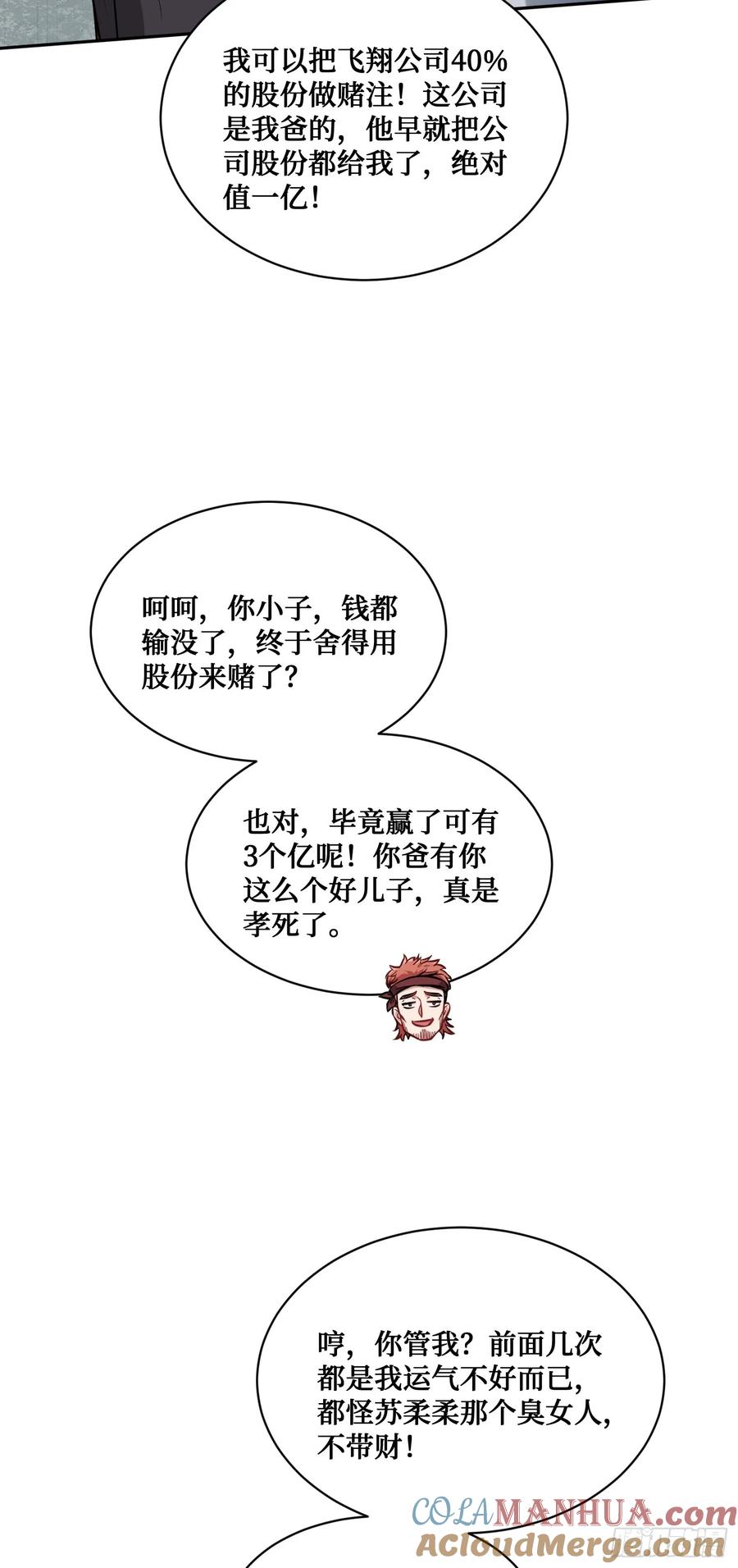 31.jpg