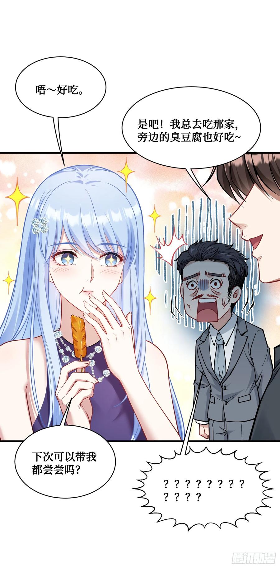 29.jpg