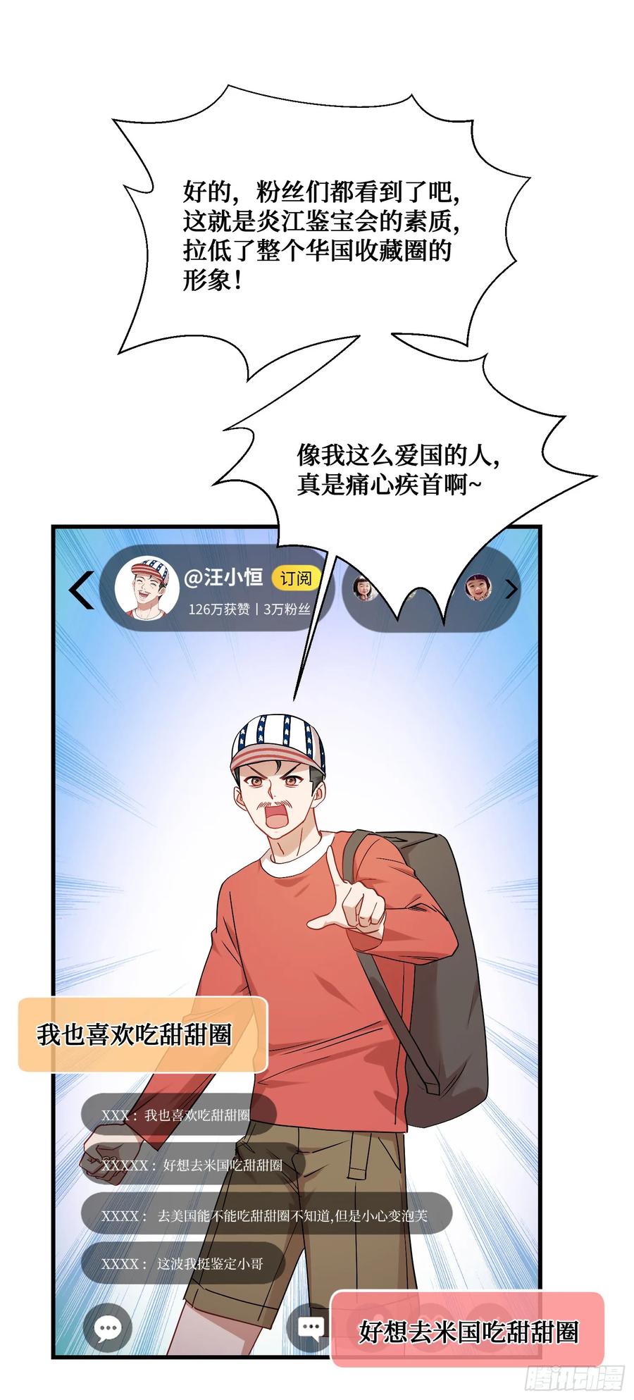 32.jpg