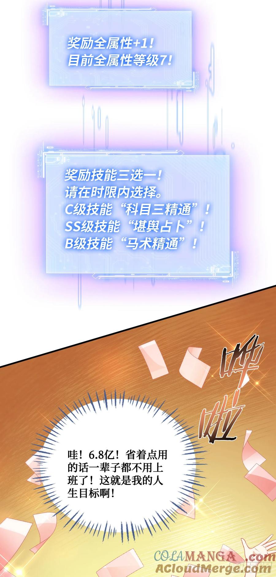 28.jpg
