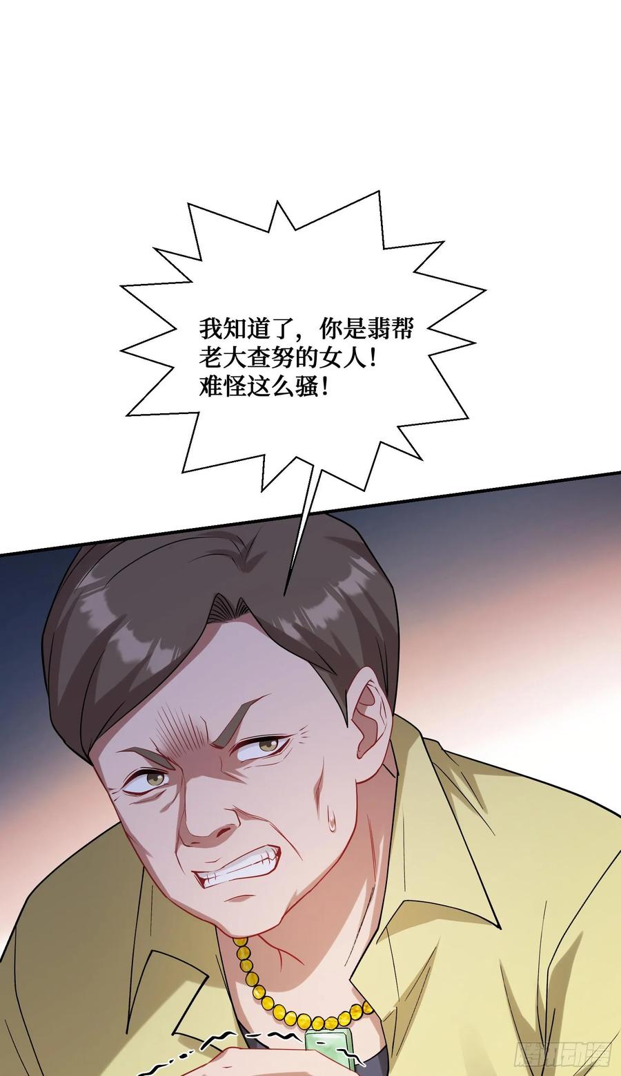 48.jpg