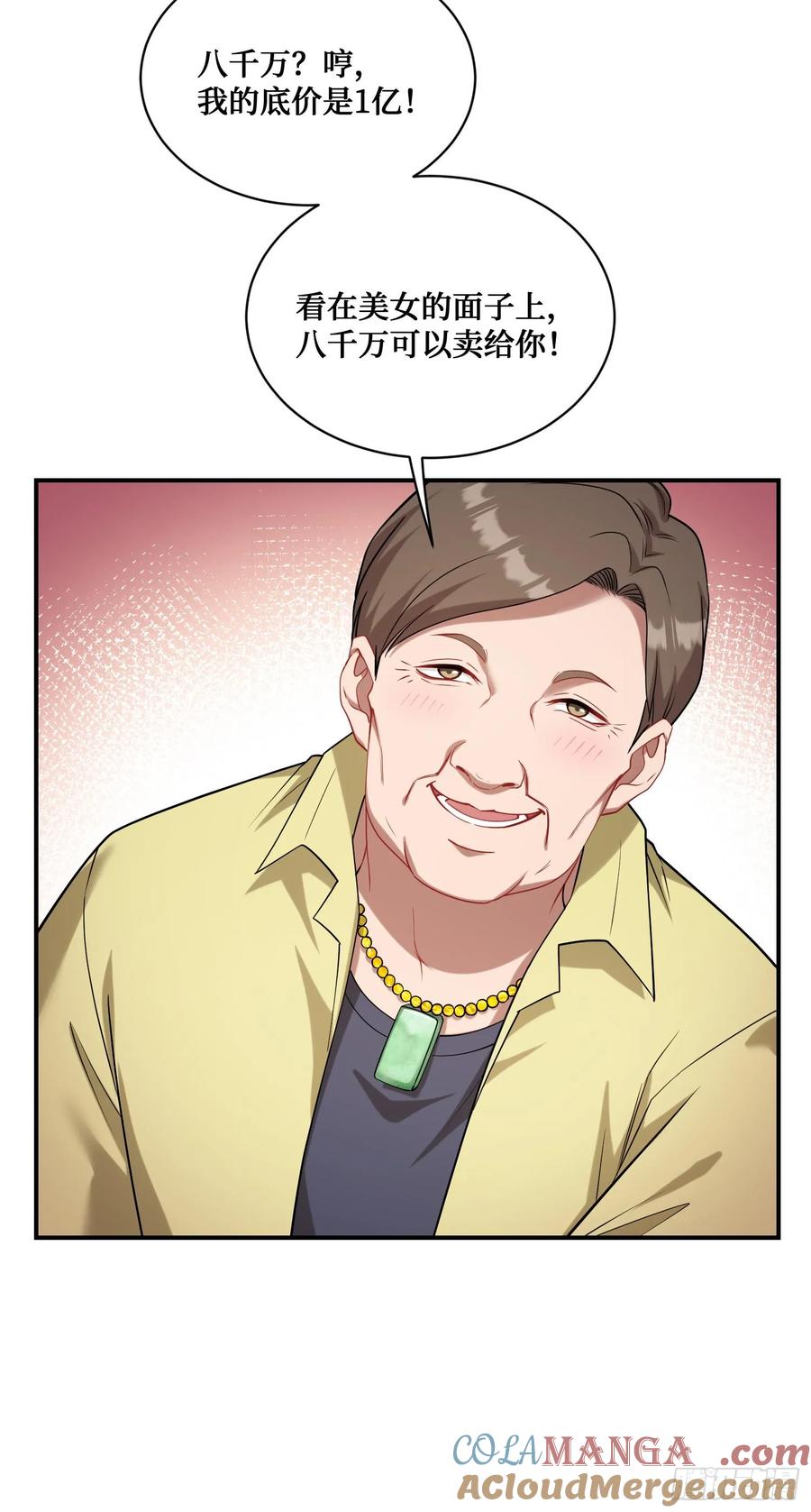 43.jpg