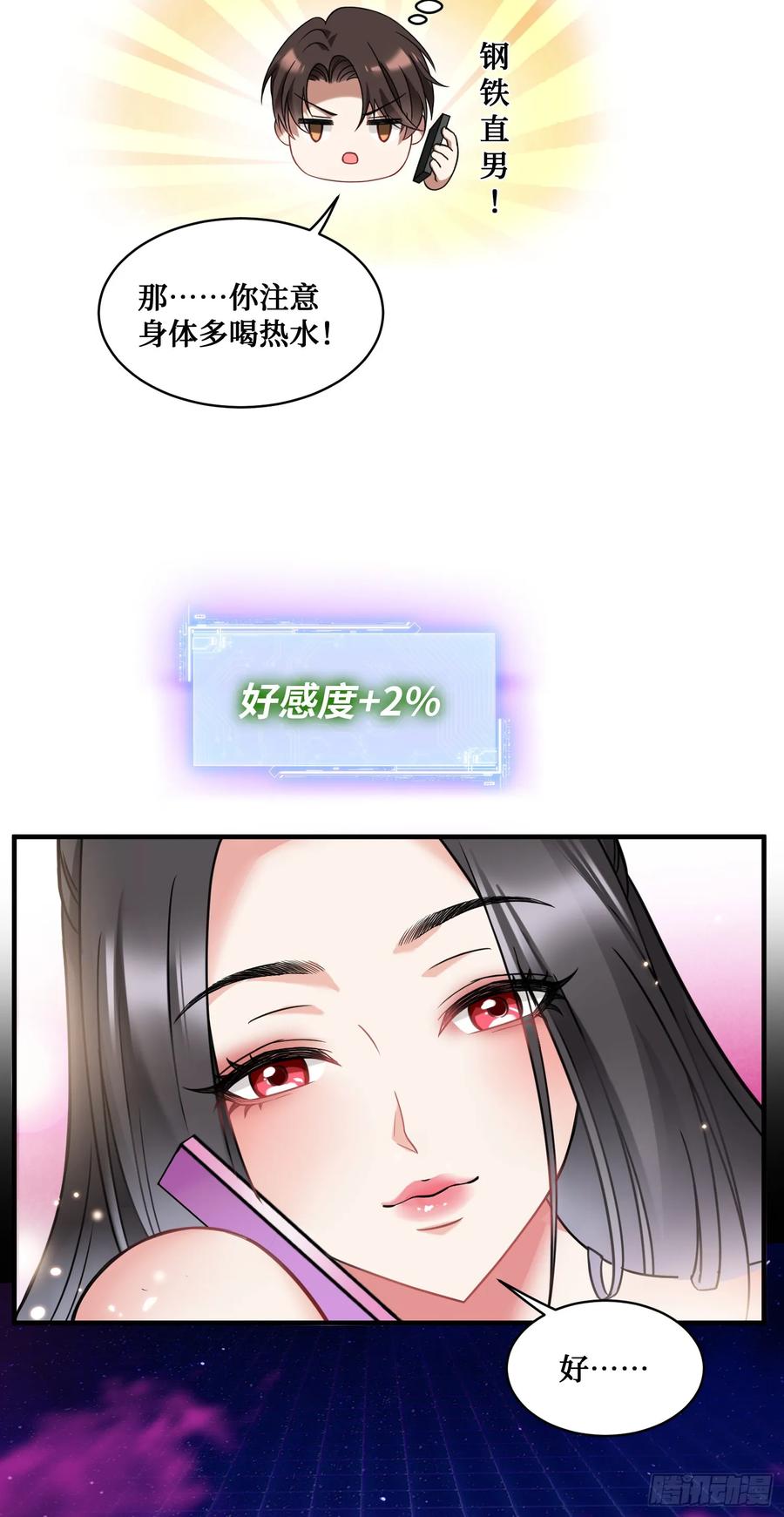38.jpg
