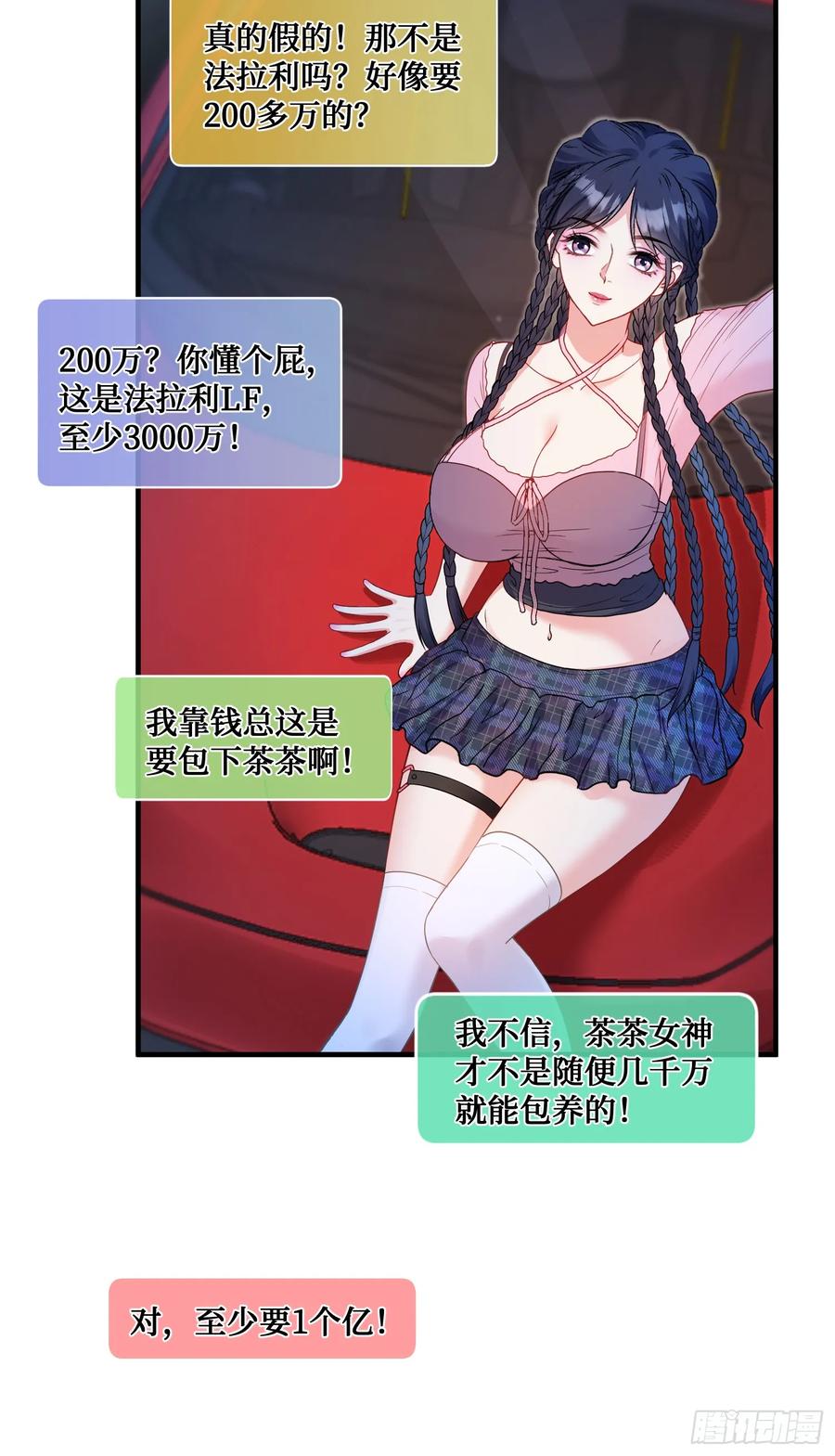 20.jpg