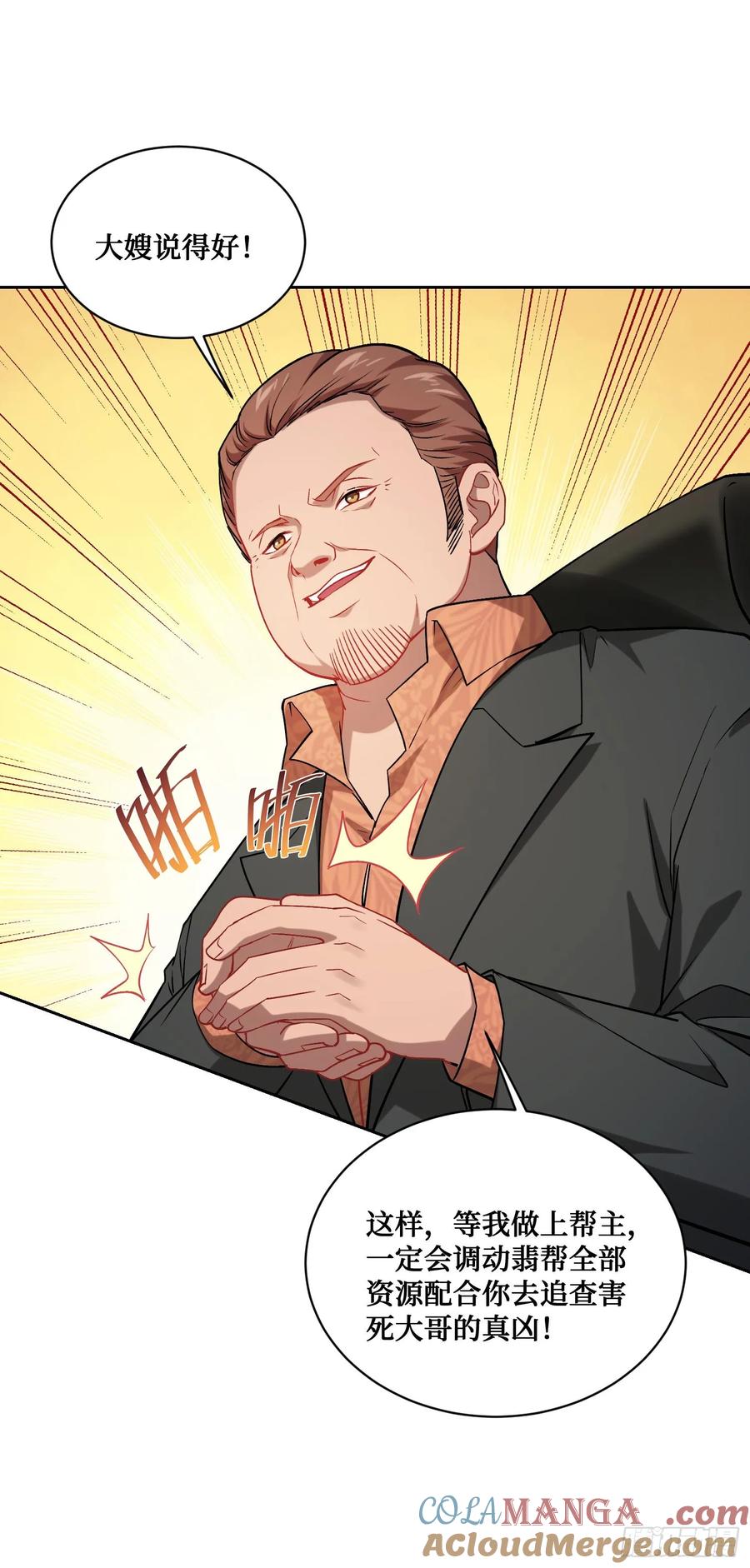 16.jpg