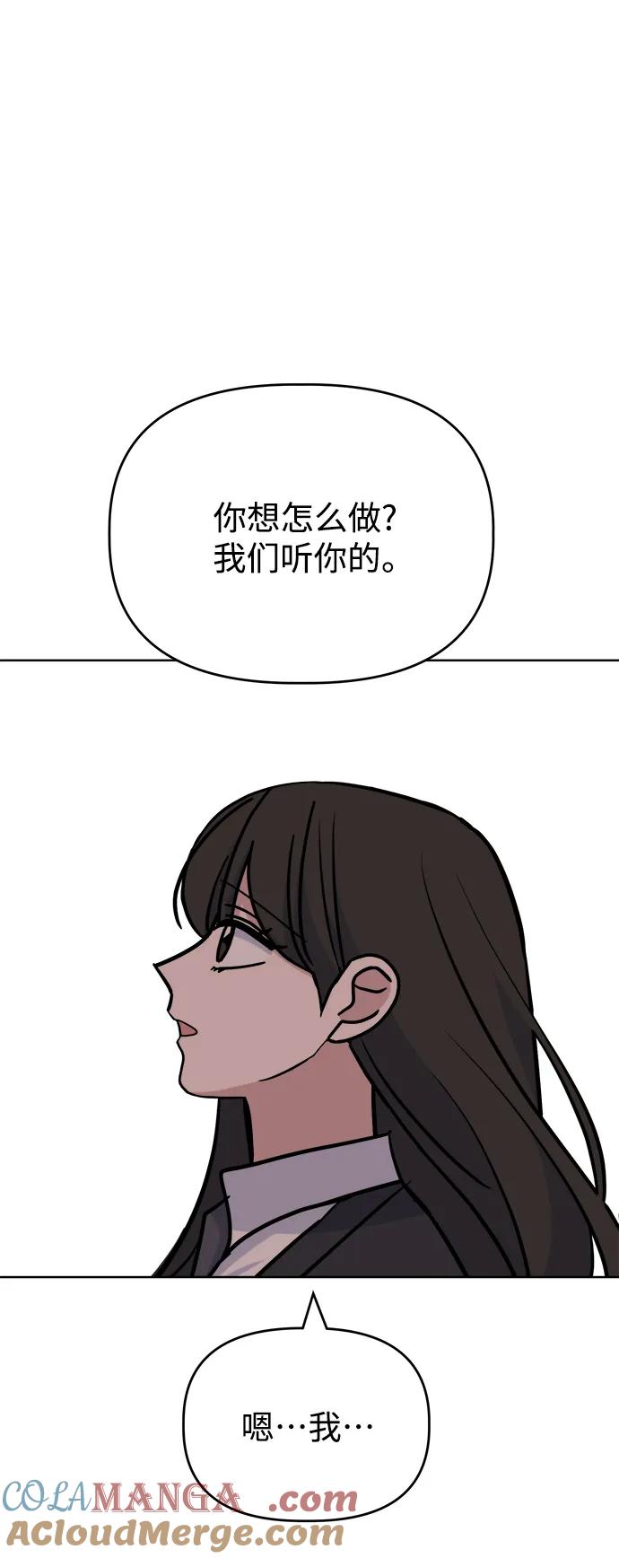 52.jpg