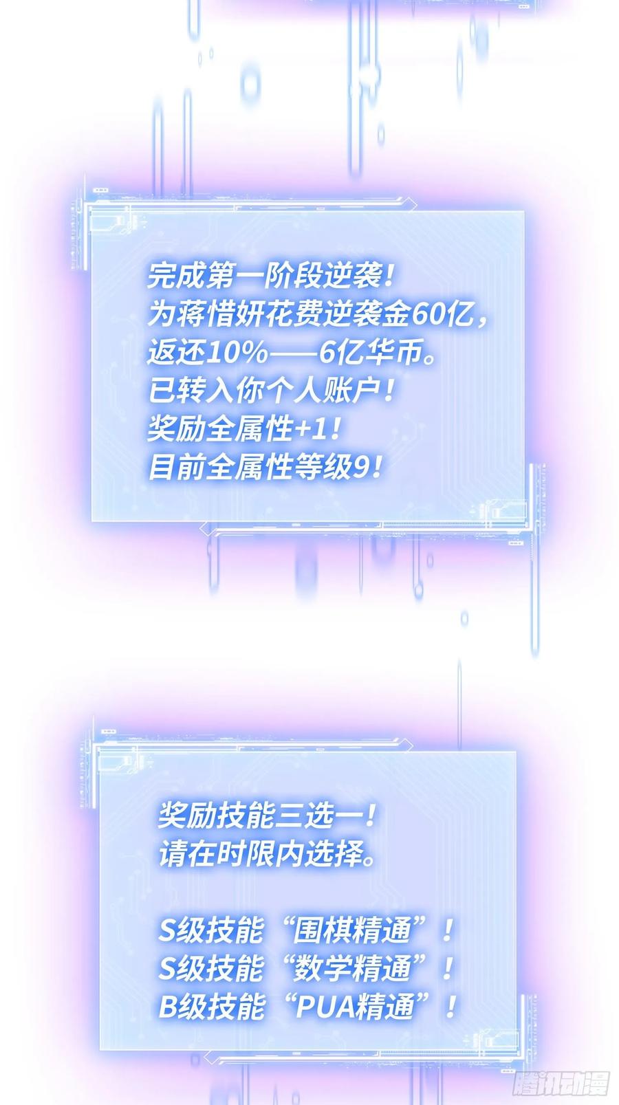 53.jpg