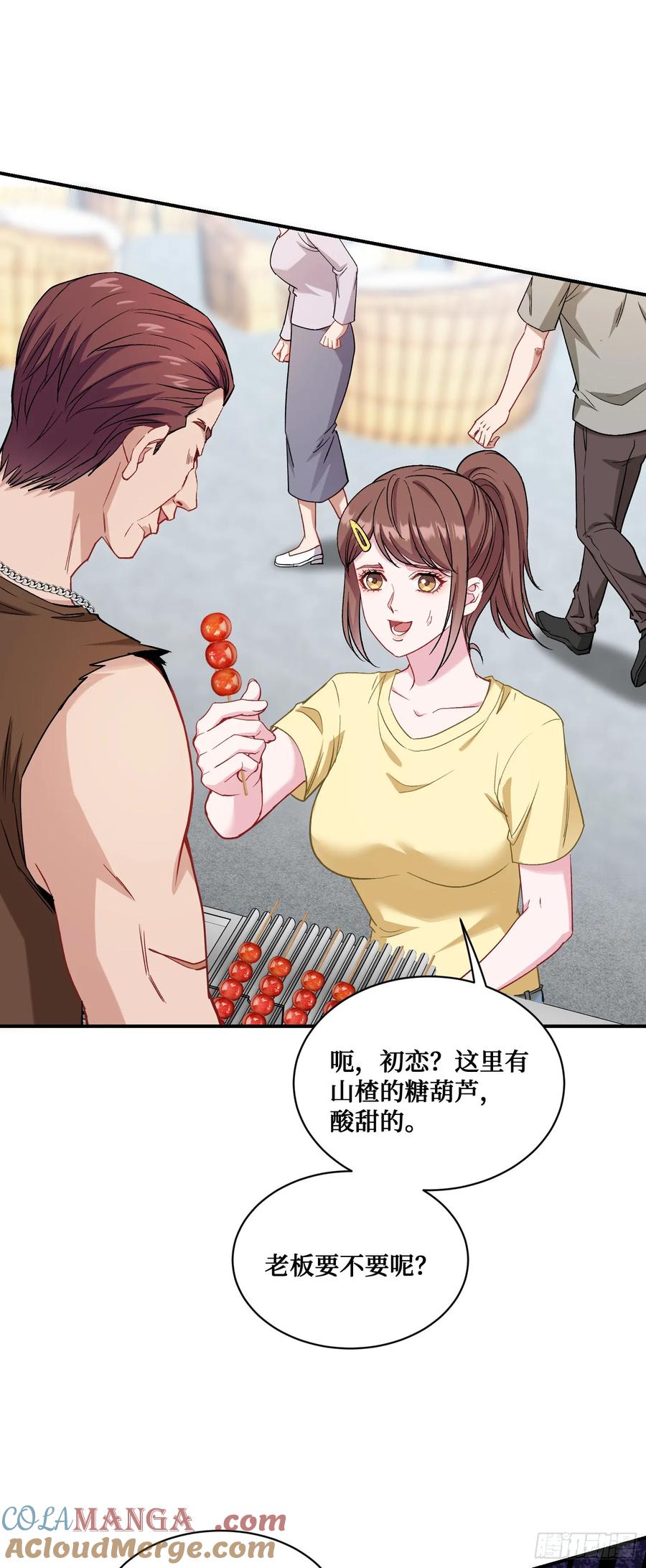 25.jpg