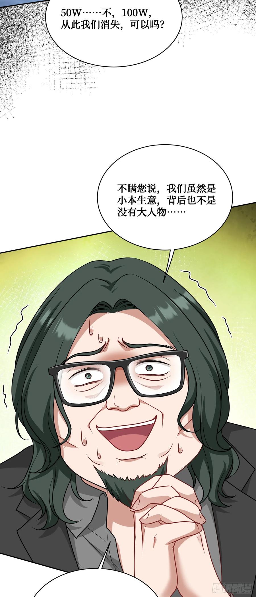 47.jpg