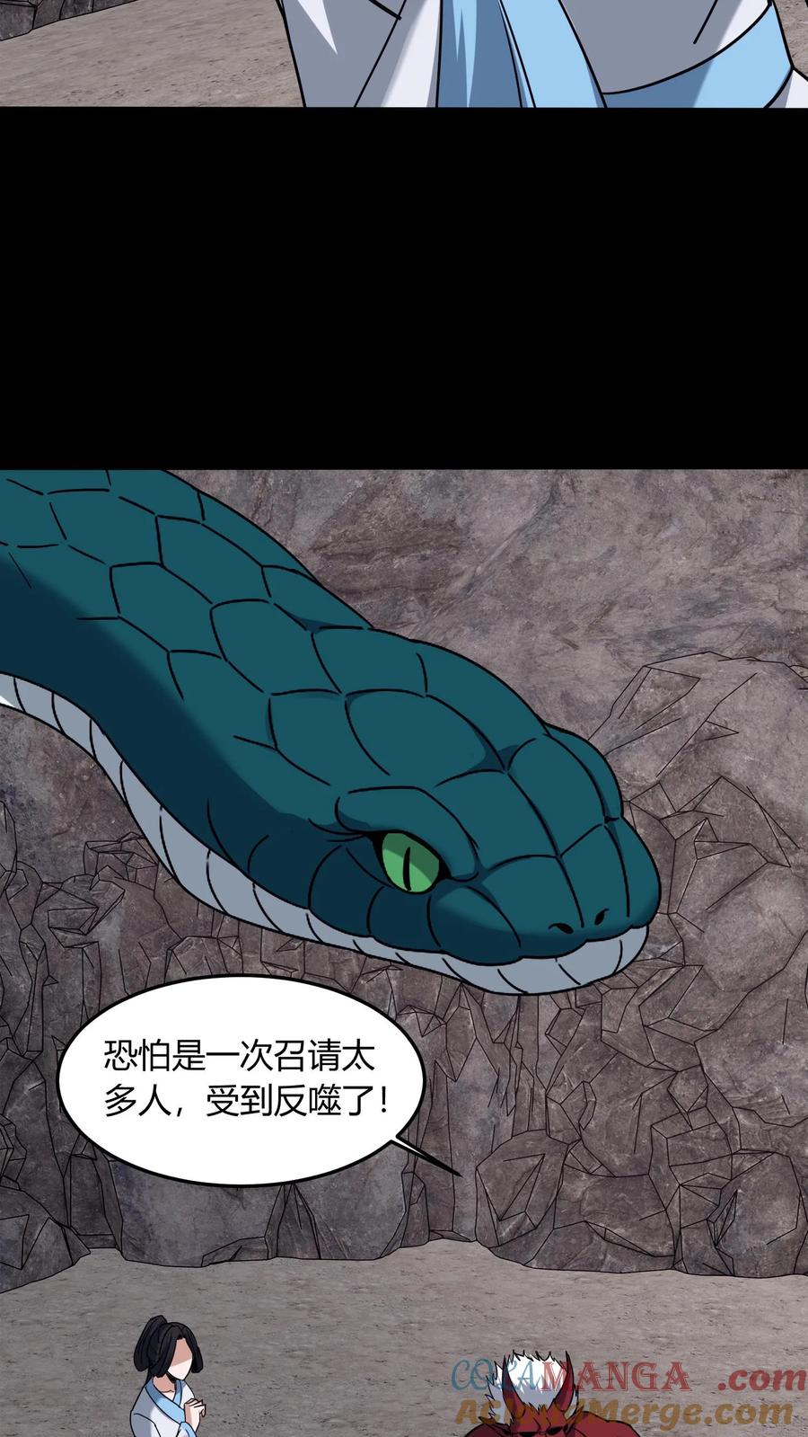 第731话陈大计的愤怒-我出生当天，百鬼夜行，雪尸护道-（第3张）