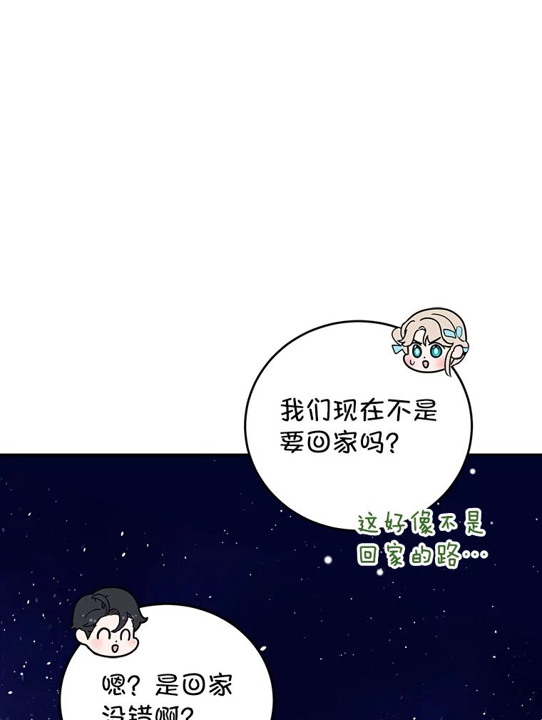 87.jpg
