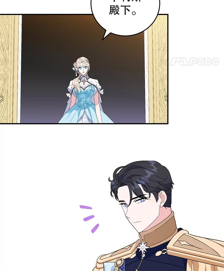69.jpg