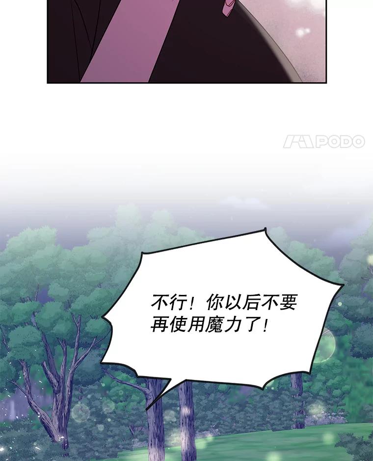 67.jpg