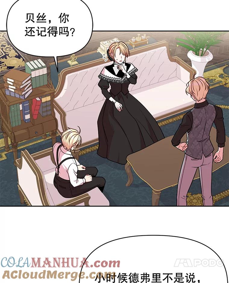 61.jpg