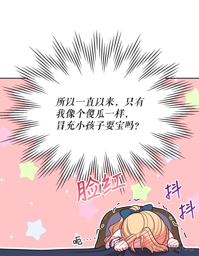 96.jpg
