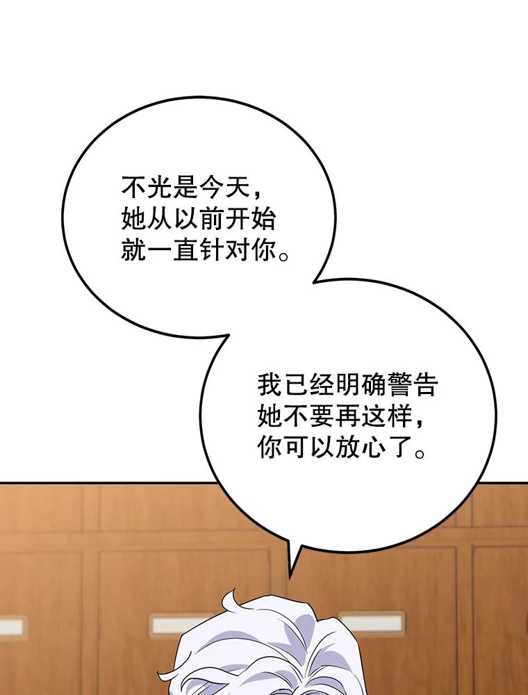 74.jpg