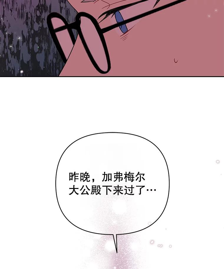 82.jpg