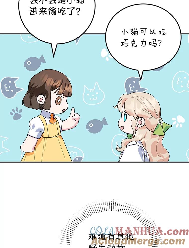 73.jpg