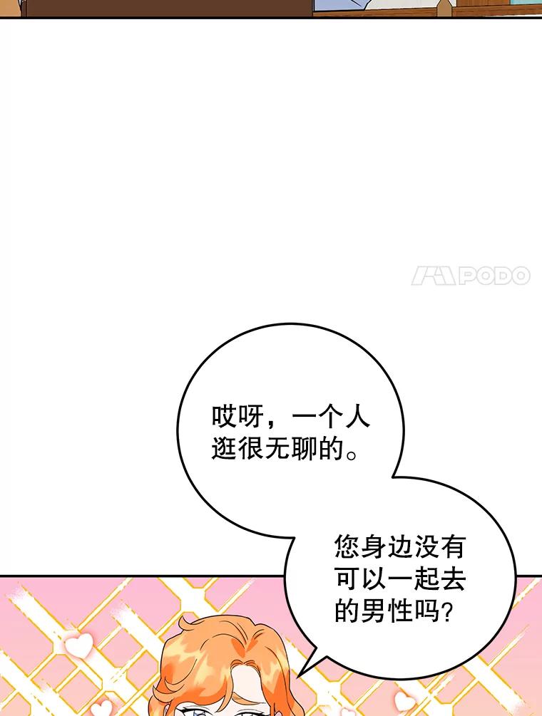 94.jpg