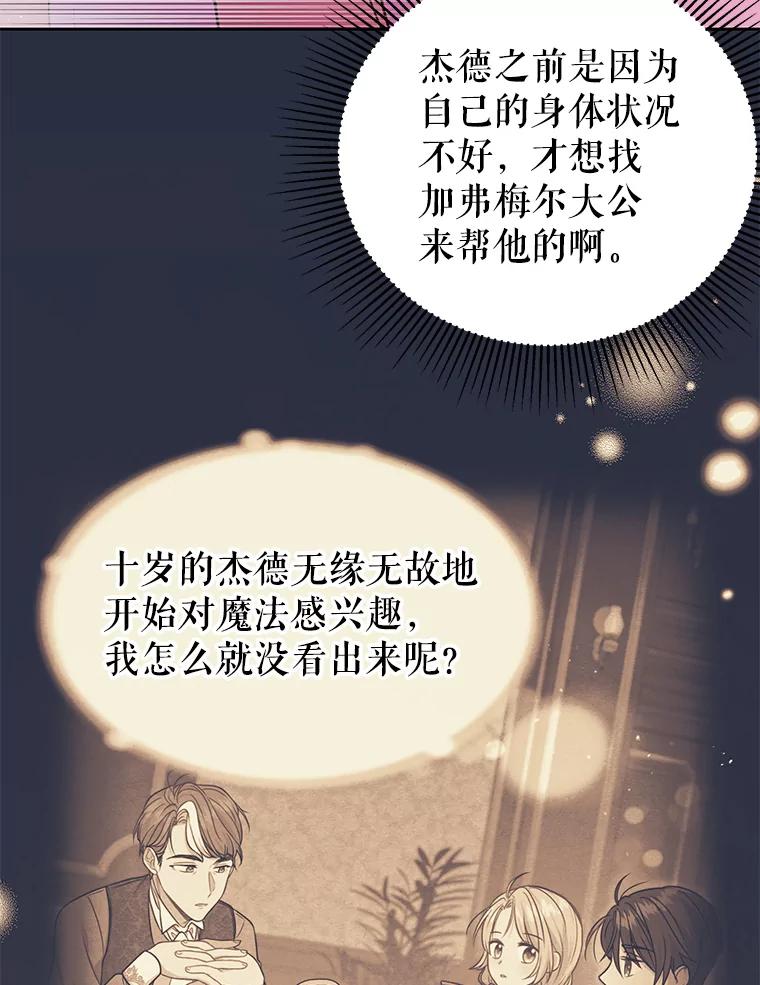 87.jpg