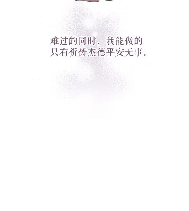104.jpg