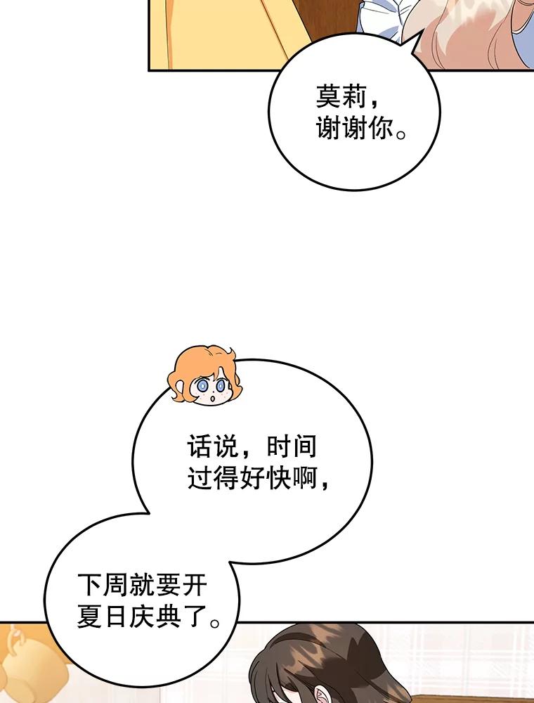 83.jpg