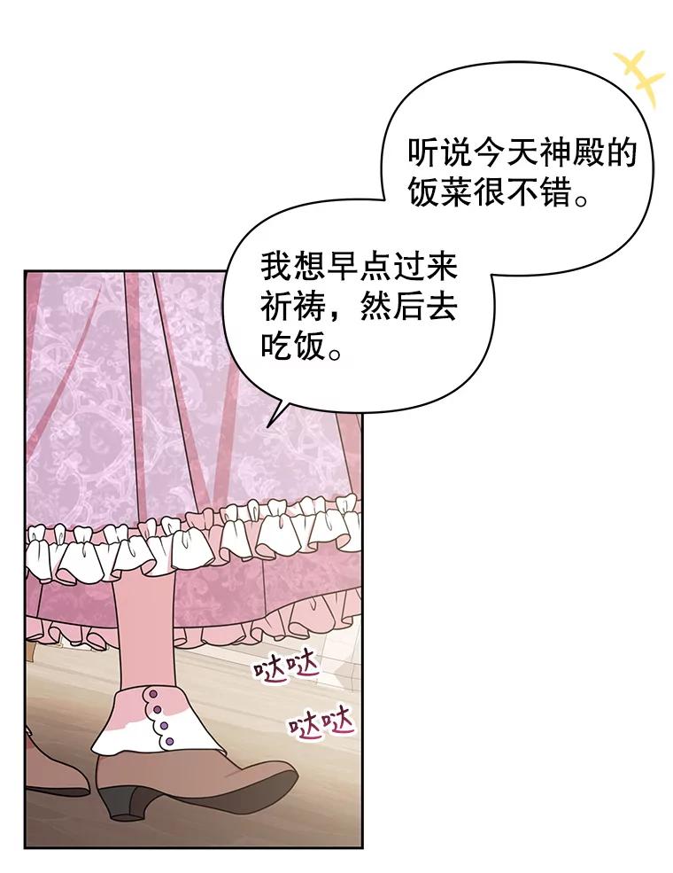 70.jpg